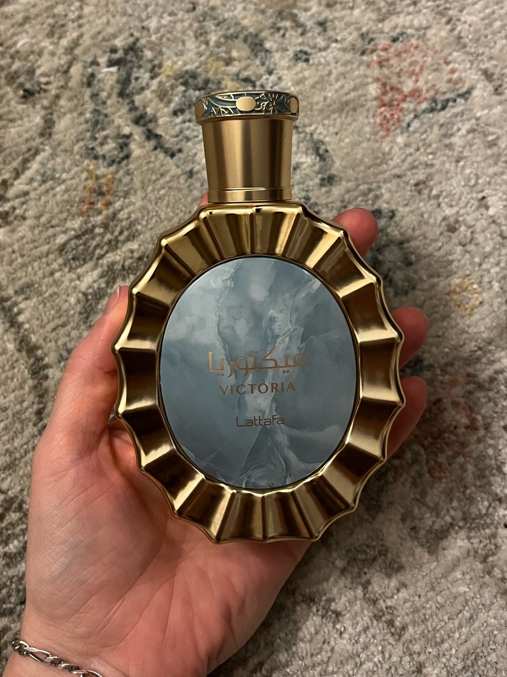 Lattafa Victoria Gold & Gray Designer Fragrance Bottle